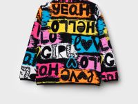 Куртка трикотажная для девочек