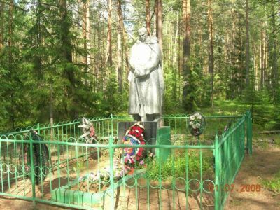 Братская могила