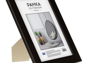 Рамка пластиковая OfficeSpace, №10, 15*21 см, венге