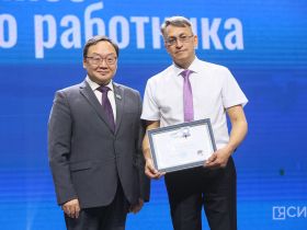 Лучших социальных работников Якутии отметили высокими наградами