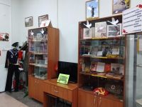 Детская библиотека им. З. Космодемьянской г. Новочеркасска