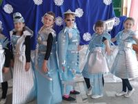 Тевризский районный дом культуры