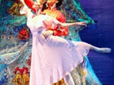 Балет «Щелкунчик» / г. Архангельск