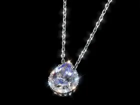 Подвеска из белого золота с танзанитом э4760пд10210406