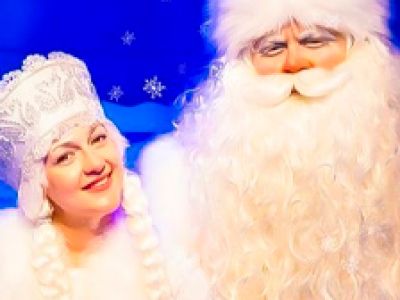 Космический рейс Деда Мороза