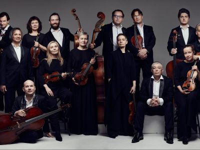 Билеты на Камерный оркестр «Дивертисмент». PRO концерт (Филармония им. Шостаковича. Малый зал) / Концерт | Афиша | ИнфоТаймс