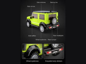 C55023W Конструктор Suzuki Jimny