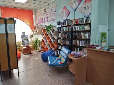 Казачинская центральная библиотека им. И. П. Герасимова