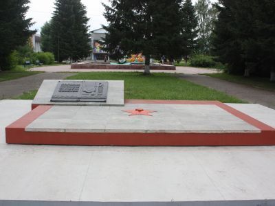 Памятник "За Власть Советов"