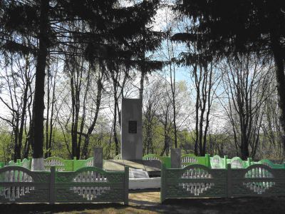 Братская могила воинов, погибших в 1943 г.