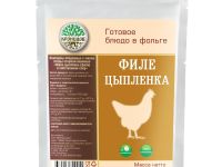 Консервы обеденные с мясом птицы стерилизованные "Филе цыпленка в собственном соку"