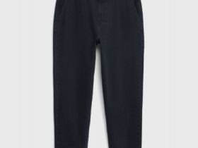 Джинсы Balloon, Серый