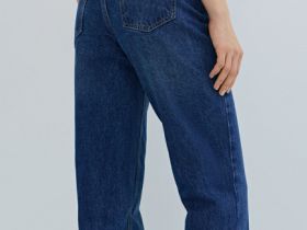 Прямые джинсы из плотного денима, Синий