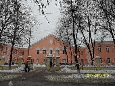 Родильный дом