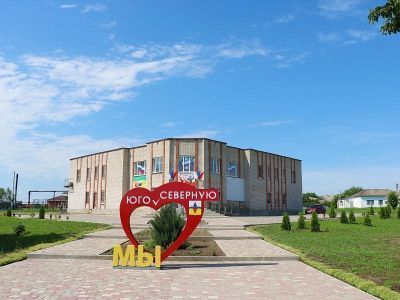 Дом культуры ст. Юго-Северной