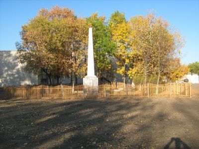 Братская могила участников гражданской войны