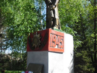 Памятник воинам, погибшим в годы Великой Отечественной войны (1941-1945 гг.)