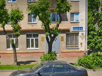 Библиотека-филиал № 4 г. Казани