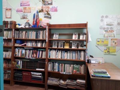 Зоткинская сельская библиотека