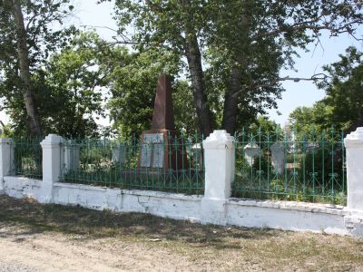 Братская могила погибших партизан