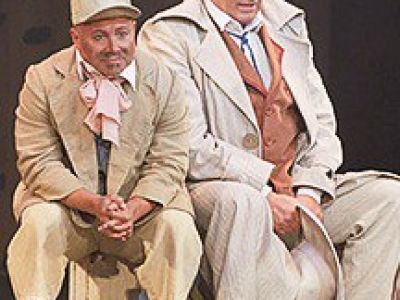 Все тот же лес