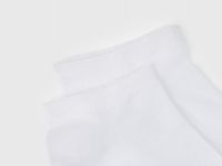 Базовые короткие носки, Белый