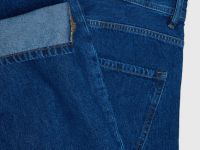 Свободные джинсы, Синий