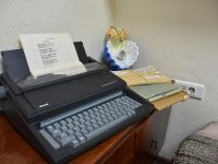 Мемориальный кабинет-музей Ювана Шесталова