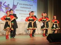 Дворец культуры «Солдек»