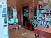 Библиотека-филиал № 18 с. Зугмара