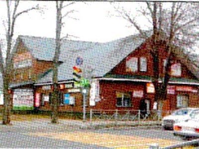 Трактир Ф.К. Свешникова