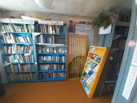 Сырская сельская библиотека