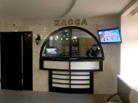 Городской дворец культуры «Октябрь»