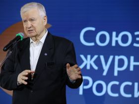 Вручение премии «Солидарность»
