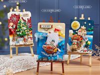 1280_MK Конструктор Покоритель волн