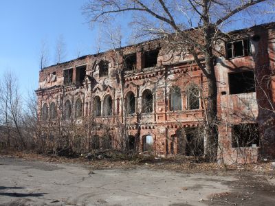 Особняк Пермякова