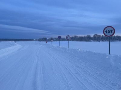 По автозимнику Ярославский — Пеледуй в Ленском районе открыли движение