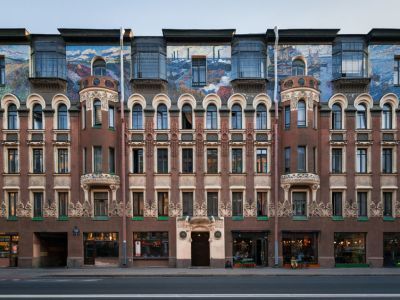 Дом Н.Н.Лейхтенбергского