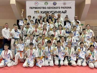 Ленский бой