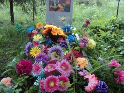 Могила Героя Социалистического Труда М.Д. Сергеева