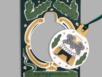 Открытка-украшение "Мышиный король"