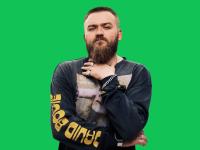 Плюс минус интересно