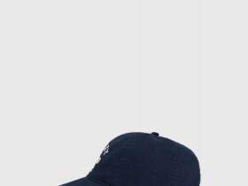 Бейсболка с вышивкой, Синий