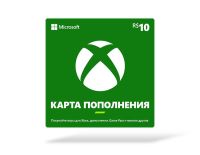 Карта оплаты Xbox 10 BRL [Цифровая версия] (BR)