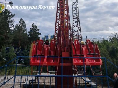 Девочка-подросток выпала из аттракциона в Якутске