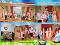 Старо-Ильдеряковский сельский дом культуры