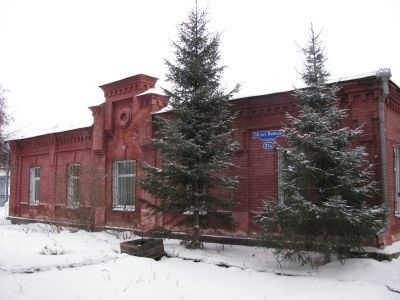 Дом жилой служащих казначейства