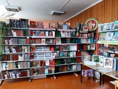 Зиреклинская сельская библиотека, филиал № 4