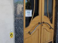 Башкирский ордена Трудового Красного Знамени академический театр драмы им. Мажита Гафури