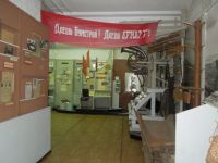 Краснокамский краеведческий музей